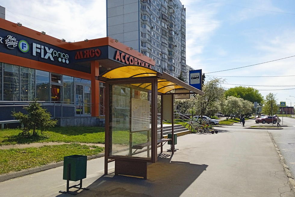 Фотография рекламного носителя, тип: Остановка 1.8x1.2, адрес: Паромная ул., д.11/31, поз.1, Москва, Россия. Сторона Б №931758