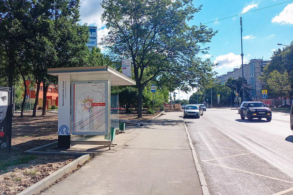 Фотография рекламного носителя, тип: Остановка 1.8x1.2, адрес: Шипиловская ул., д.9, Москва, Россия. Сторона Б №936398