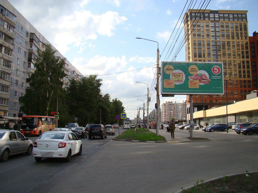 Фотография рекламного носителя, тип: Билборд 3x6, адрес: Интернациональная ул., д.20, Рязань, Рязанская область, Россия. Сторона А1-А3 №793782