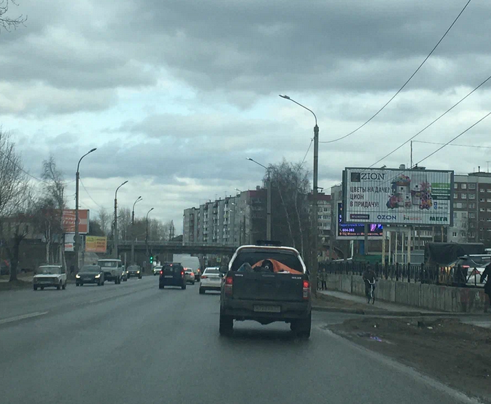 Фотография рекламного носителя, тип: Билборд 3x6, адрес: Обводный канал, д.5, корп.1, Архангельск, Архангельская область, Россия. Сторона А1-А3 №765873