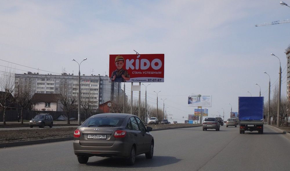 Фотография рекламного носителя, тип: Билборд 3x6, адрес: Ленина ул., ЖК "Скандинавия", поз.3, Ижевск, Республика Удмуртия, Россия. Сторона A2 №670959