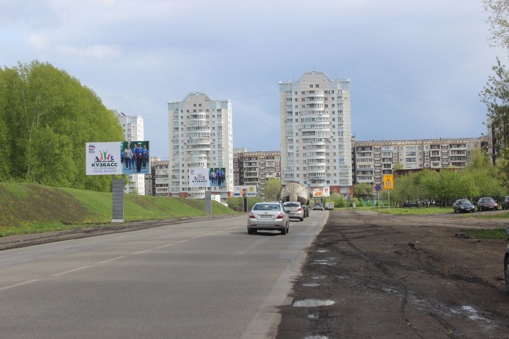 Фотография рекламного носителя, тип: Билборд 3x6, адрес: Запорожская ул., д.30а, Новокузнецк, Кемеровская область, Россия. Сторона В №671768
