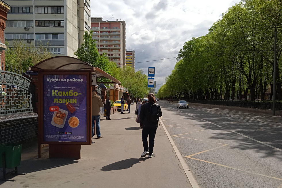 Фотография рекламного носителя, тип: Остановка 1.8x1.2, адрес: Серпуховский Вал ул., д.14, Москва, Россия. Сторона Б №933902