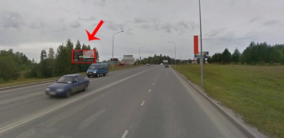 Фотография рекламного носителя, тип: Билборд 3x6, адрес: Нефтяников пр-т., мкр.5, Нягань, Ханты-Мансийский автономный округ – Югра, Россия. Сторона Б №853815