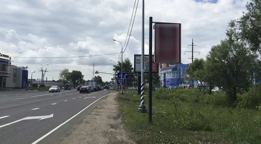 Фотография рекламного носителя, тип: Панель-кронштейн, адрес: Московское ш., АЗС, Серпухов, Московская область, Россия. Сторона А №698819