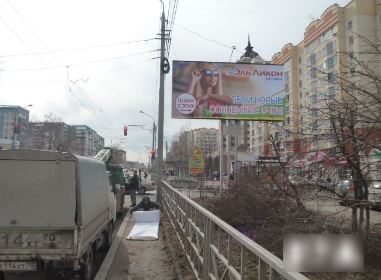 Фотография рекламного носителя, тип: Билборд 3x6, адрес: Иркутский тракт, д44, Томск, Томская область, Россия. Сторона A №958698