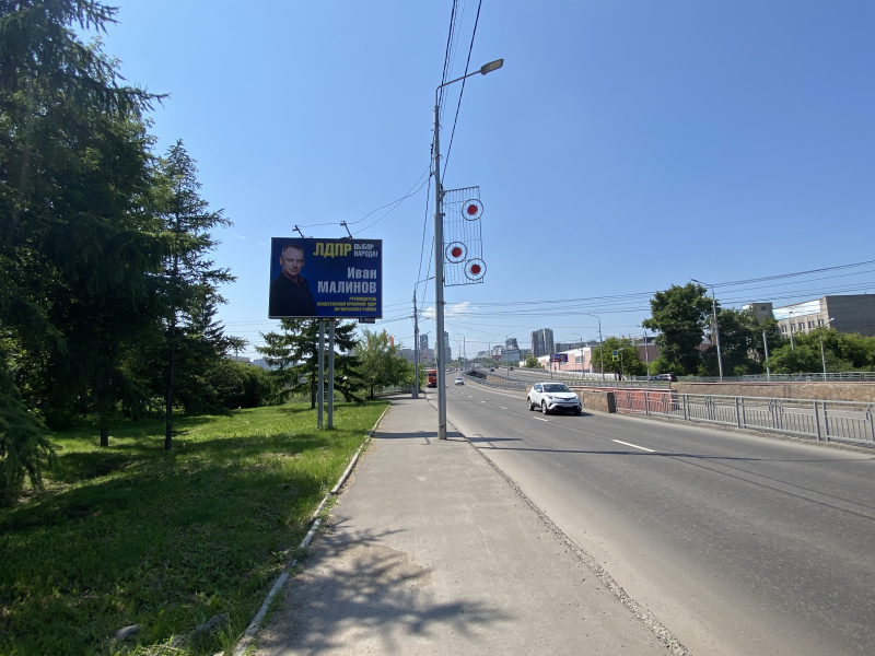 Фотография рекламного носителя, тип: Ситиборд 2.7x3.7, адрес: Копылова ул. Х Ленина ул., д.158/1, Красноярск, Красноярский край, Россия. Сторона Б №779951