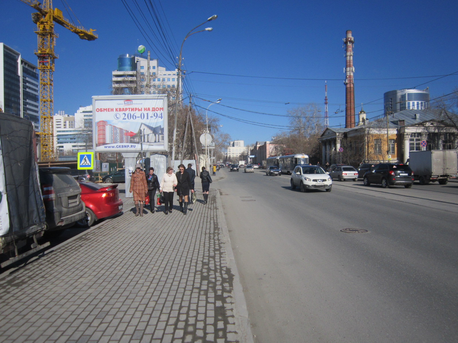 Фотография рекламного носителя, тип: Ситиборд 2.7x3.7, адрес: Куйбышева ул., д.61 Х Цветоводов ул., Екатеринбург, Свердловская область, Россия. Сторона Б1-Б5 №691963