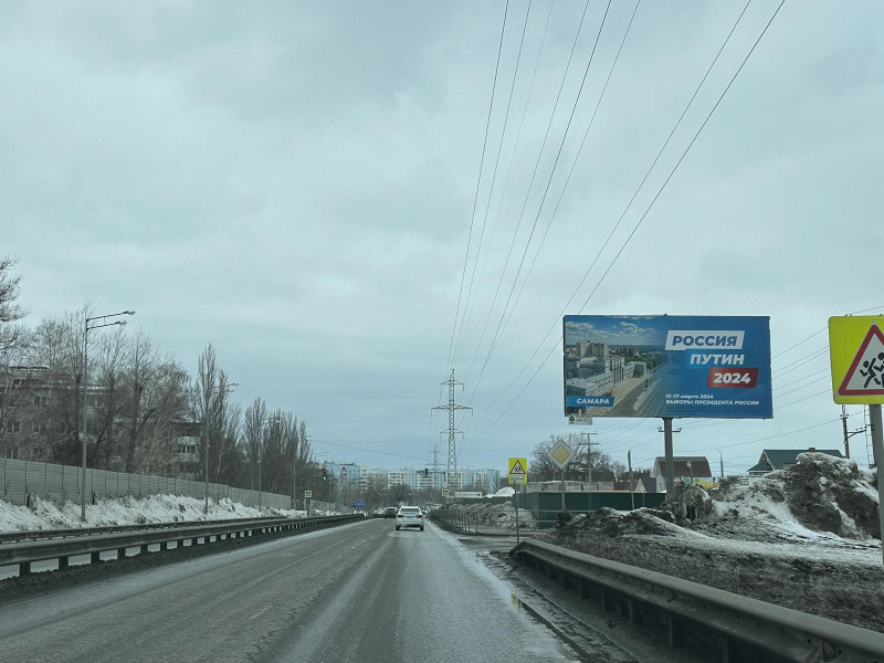 Фотография рекламного носителя, тип: Билборд 3x6, адрес: Красноглинское ш., д.25, Самара, Самарская область, Россия. Сторона A №1075896