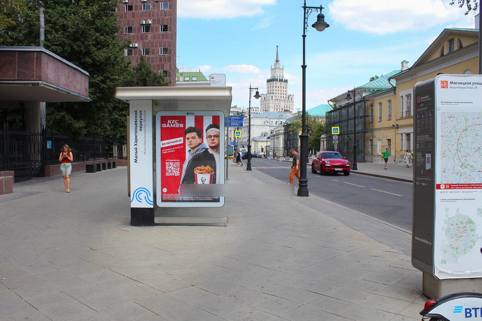 Фотография рекламного носителя, тип: Остановка 1.8x1.2, адрес: Мясницкая ул., д.39, Москва, Россия. Сторона Б №556753