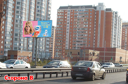 Фотография рекламного носителя, тип: Билборд 3x6, адрес: Щелковское ш., 18 600м, Московская область, Россия. Сторона Б №443927