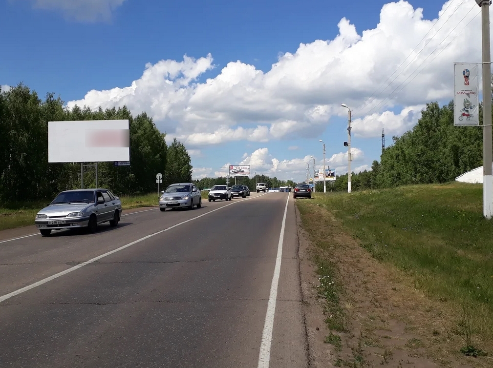 Фотография рекламного носителя, тип: Билборд 3x6, адрес: Гафиатуллина ул. Х Шмидта ул., Бугульма, Республика Татарстан, Россия. Сторона B №847730