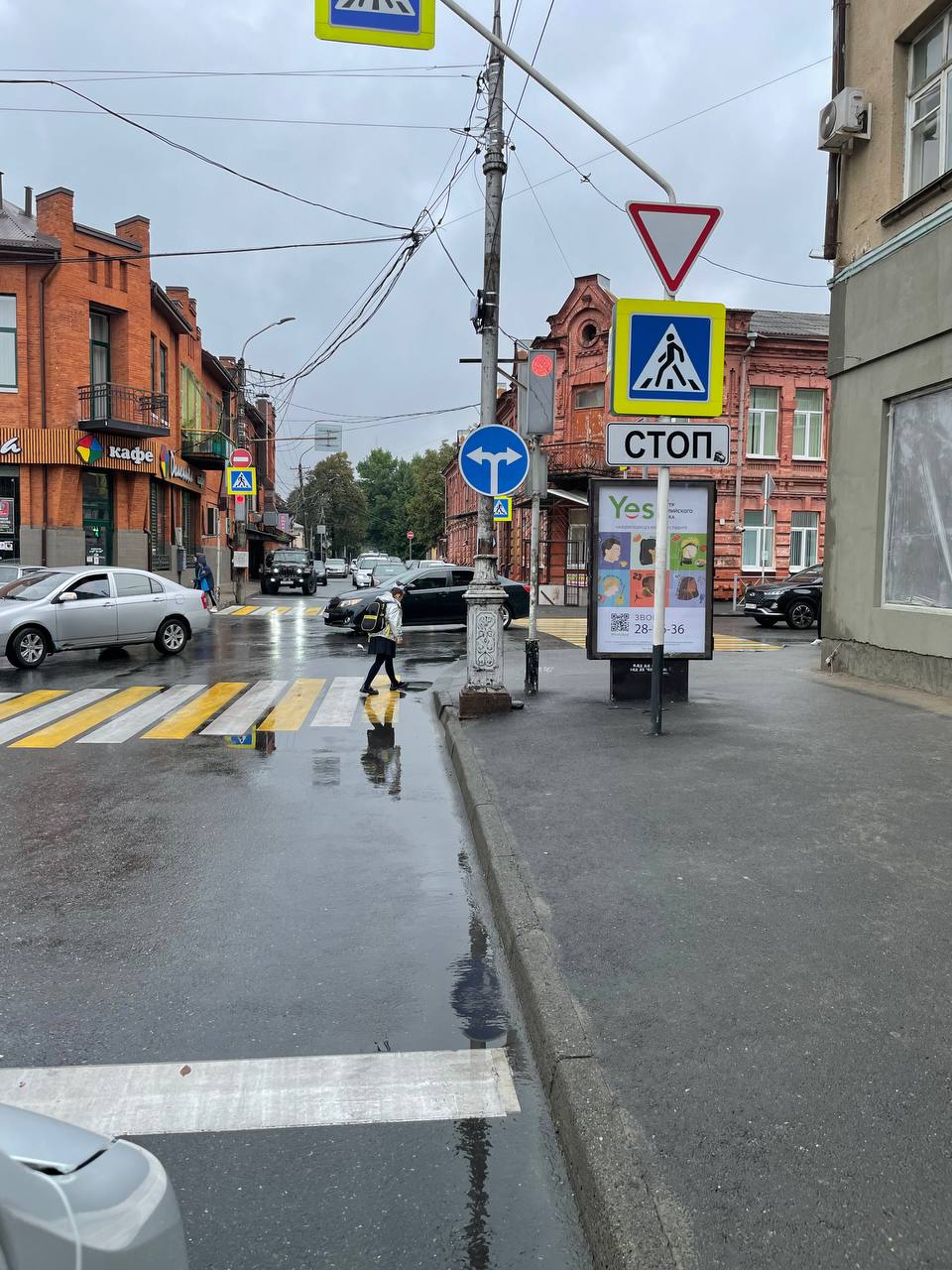 Фотография рекламного носителя, тип: Пилон, адрес: Маркуса ул. Х Куйбышева ул., Владикавказ, Республика Северная Осетия – Алания, Россия. Сторона А №1058152