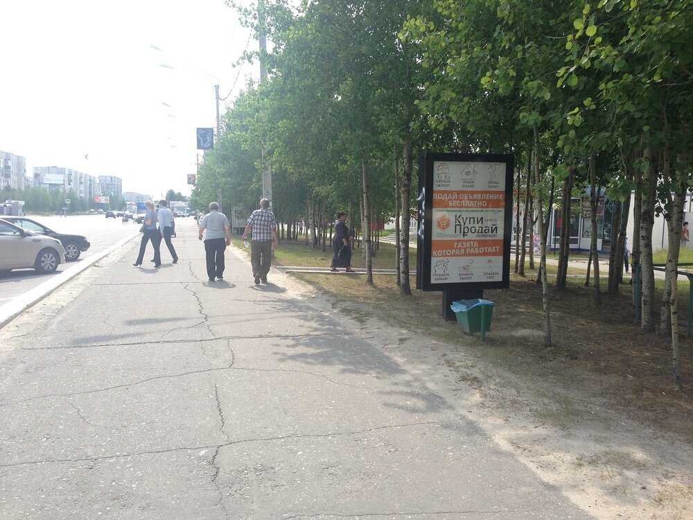 Фотография рекламного носителя, тип: Ситиформат 1.8x1.2, адрес: Советская ул., д.86В, поз.1, Ноябрьск, Ямало-Ненецкий автономный округ, Россия. Сторона А №784811