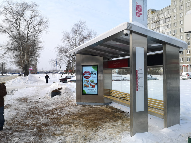 Фотография рекламного носителя, тип: Остановка, адрес: Кораблестроителей пр-т., ост. Гаугеля ул., поз.2, Нижний Новгород, Нижегородская область, Россия. Сторона A1-А10 №872168