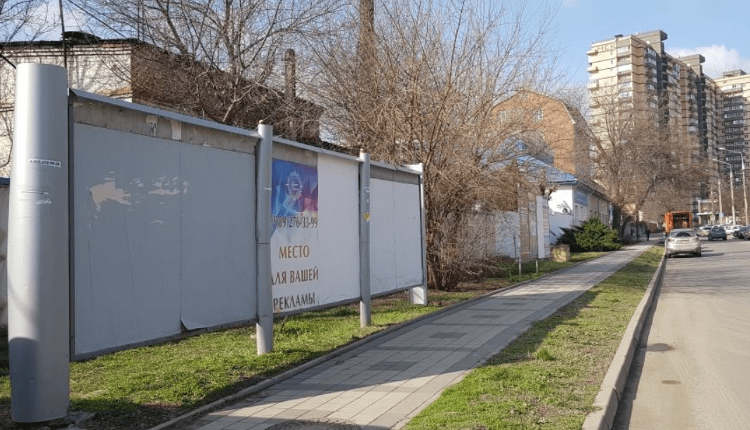 Фотография рекламного носителя, тип: Афиша 1.75x1.8, адрес: Гаражная ул., д.91, поз.1, Краснодар, Краснодарский край, Россия. Сторона А4 №1102308