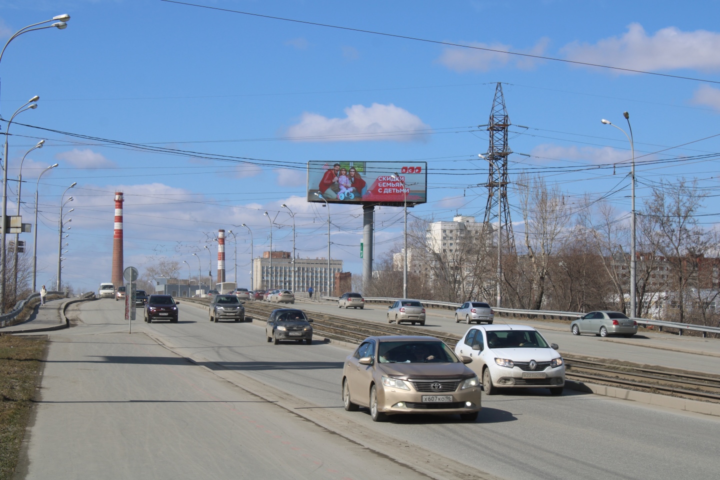Фотография рекламного носителя, тип: Суперсайт 5x15, адрес: Малышева ул. Х Высоцкого ул., Екатеринбург, Свердловская область, Россия. Сторона A1-A10 №794500