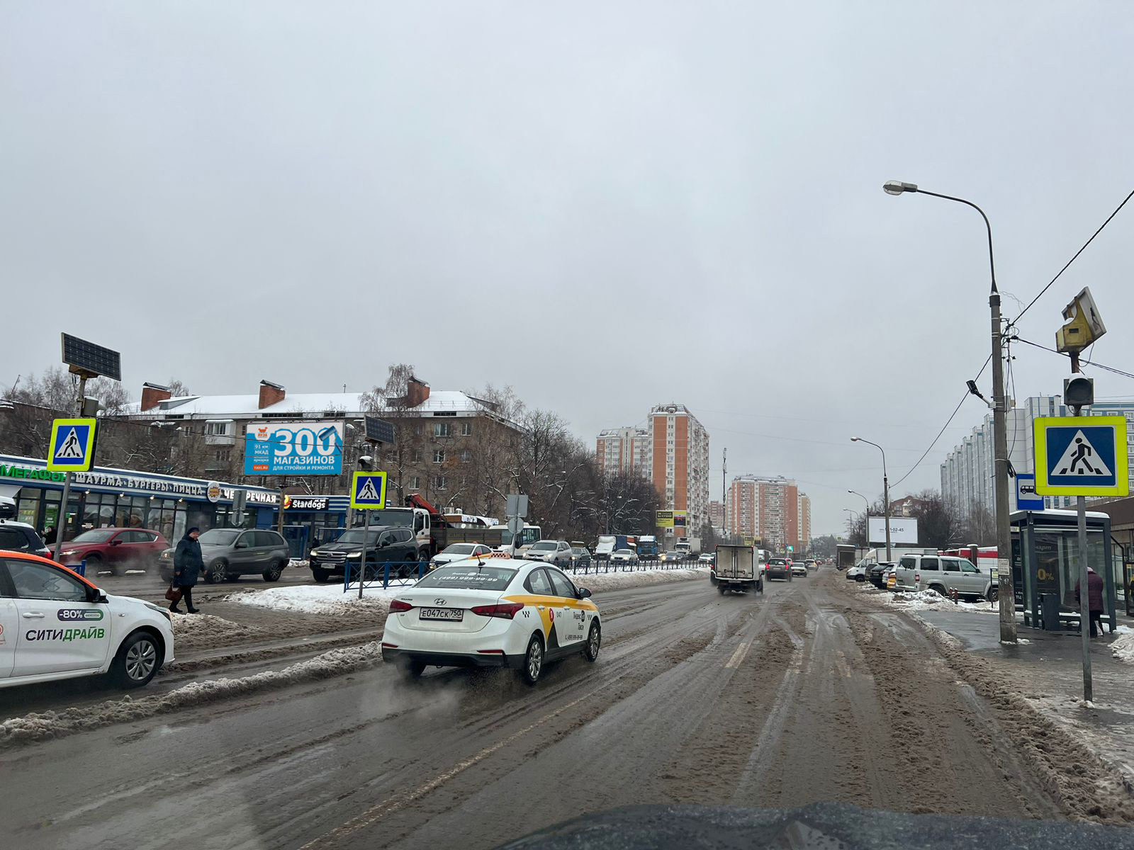 Фотография рекламного носителя, тип: Билборд 3x6, адрес: Горького ул., д.3, Королев, Московская область, Россия. Сторона B №994737