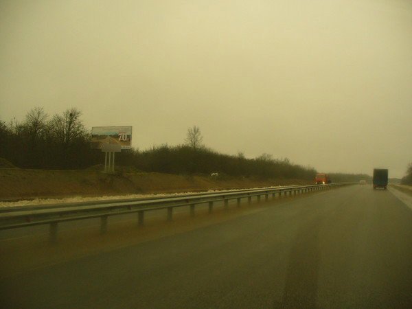 Фотография рекламного носителя, тип: Билборд 3x6, адрес: 1371 км + 450 м, Краснодарский край, Россия. Сторона Б №713931