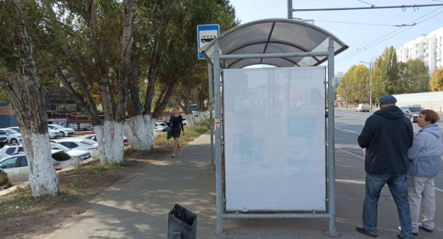 Фотография рекламного носителя, тип: Остановка 1.8x1.2, адрес: Московское ш., ТЦ Империя, Самара, Самарская область, Россия. Сторона В2 №1080233