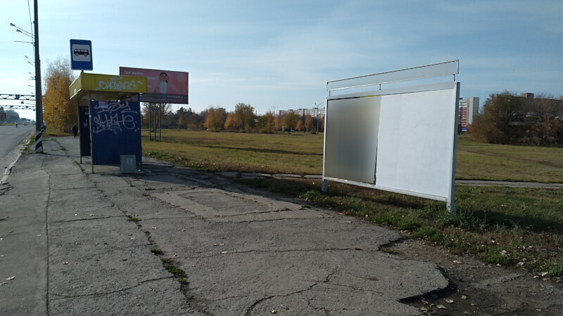 Фотография рекламного носителя, тип: Афиша 1.75x1.8, адрес: Юбилейная ул., ООТ «ДКИТ», поз.1, Тольятти, Самарская область, Россия. Сторона A2 №1094167