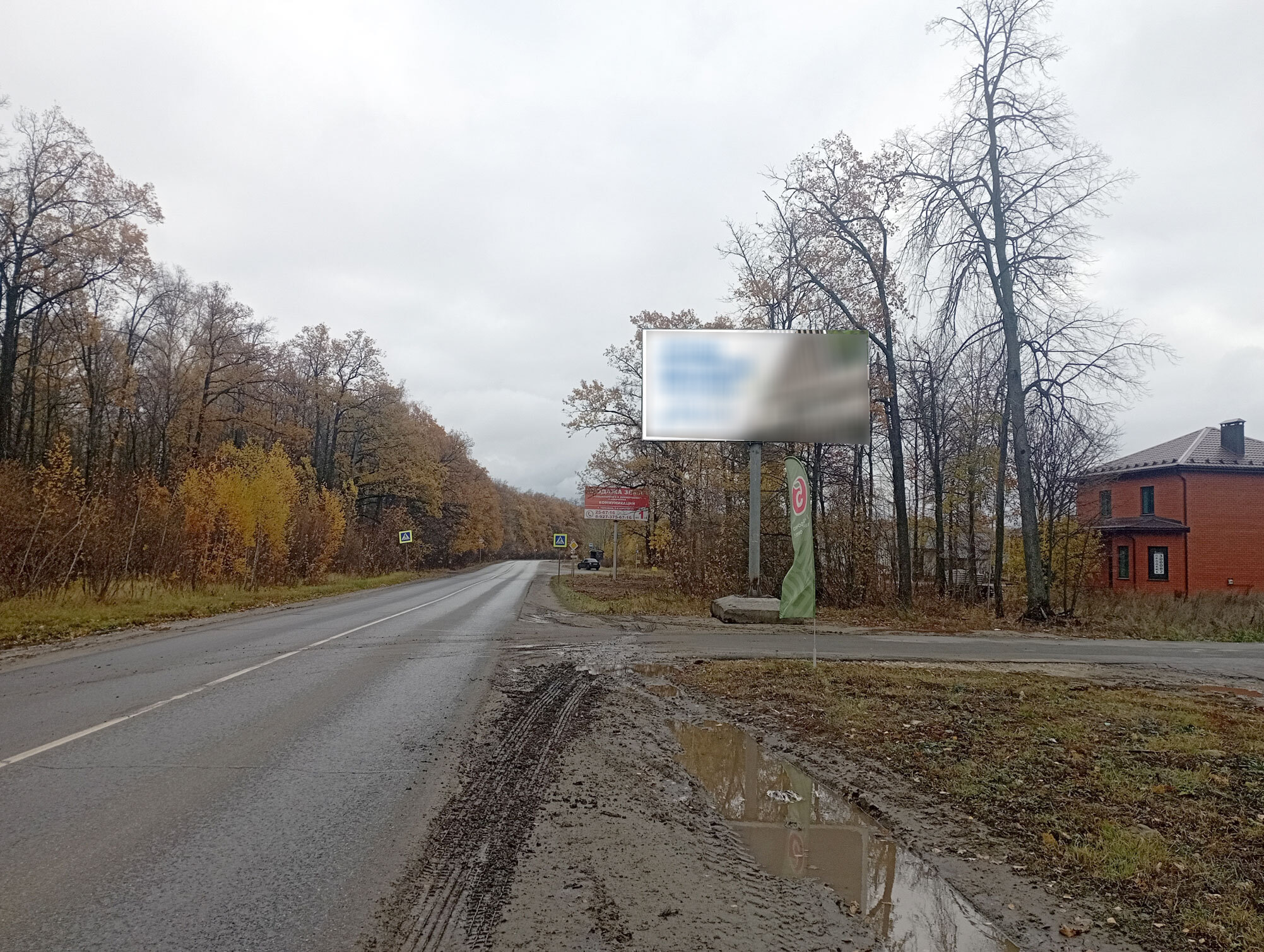 Фотография рекламного носителя, тип: Билборд 3x6, адрес: Васильковая ул., д.56, Пенза, Пензенская область, Россия. Сторона A №1325710