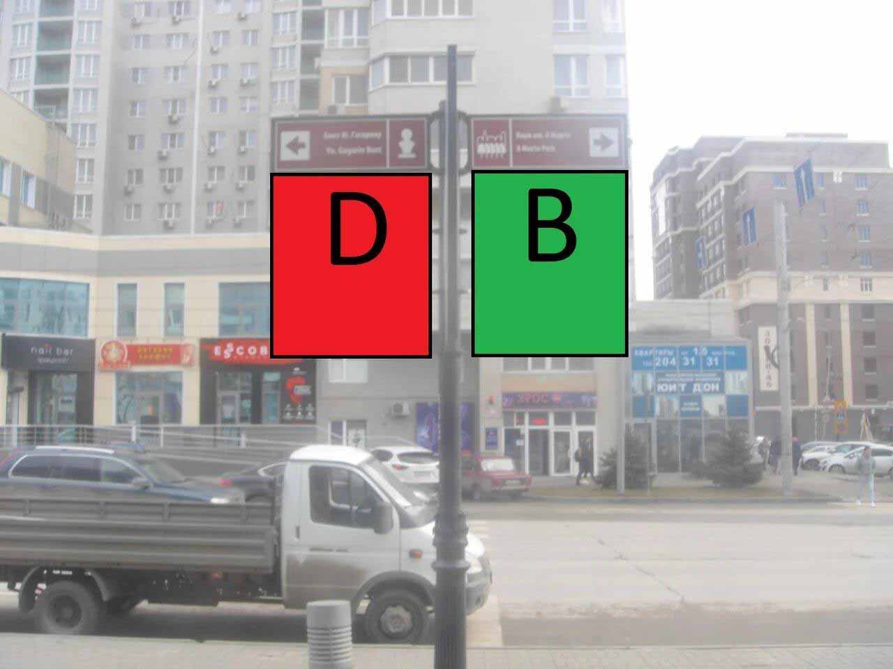 Фотография рекламного носителя, тип: Дорожный указатель, адрес: Текучева ул., д.139, Ростов-на-Дону, Ростовская область, Россия. Сторона Д2 №1087251