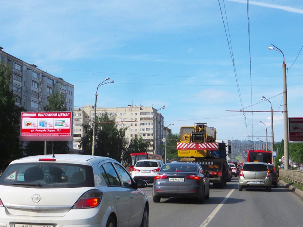 Фотография рекламного носителя, тип: Билборд 3x6, адрес: Фучика ул., д.34, Казань, Республика Татарстан, Россия. Сторона B №761316