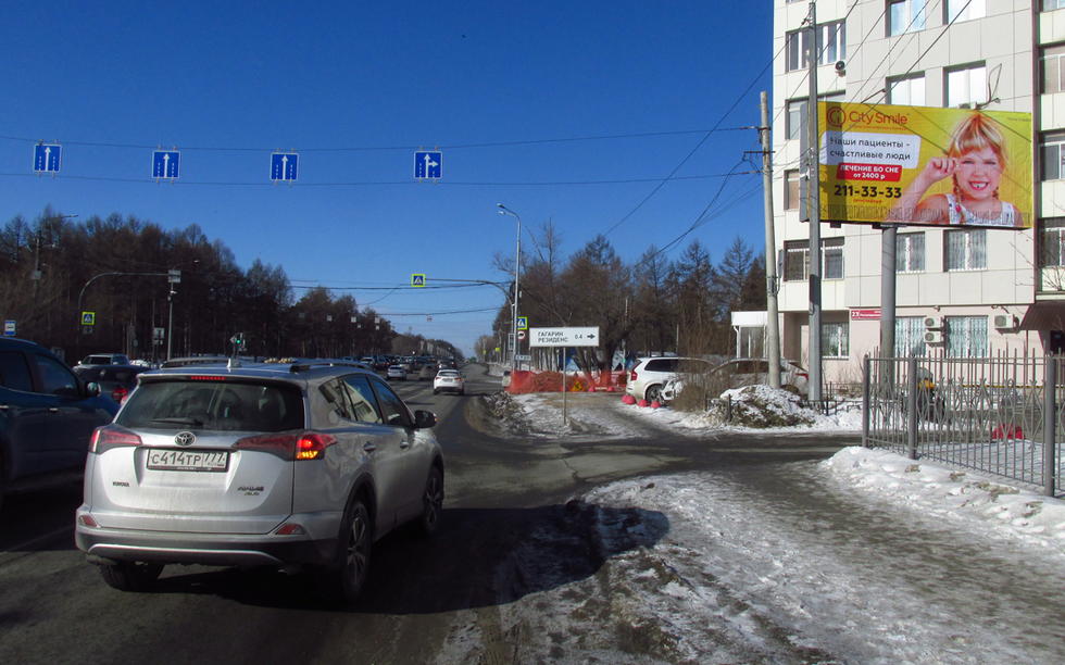 Фотография рекламного носителя, тип: Билборд 3x6, адрес: Худякова ул. Х Лесопарковая ул., поз.1, Челябинск, Челябинская область, Россия. Сторона А №376824