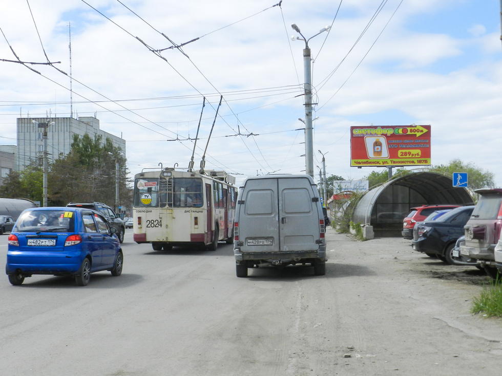 Фотография рекламного носителя, тип: Билборд 3x6, адрес: Ленина пр-т., д.2, поз.2, Челябинск, Челябинская область, Россия. Сторона А №373794