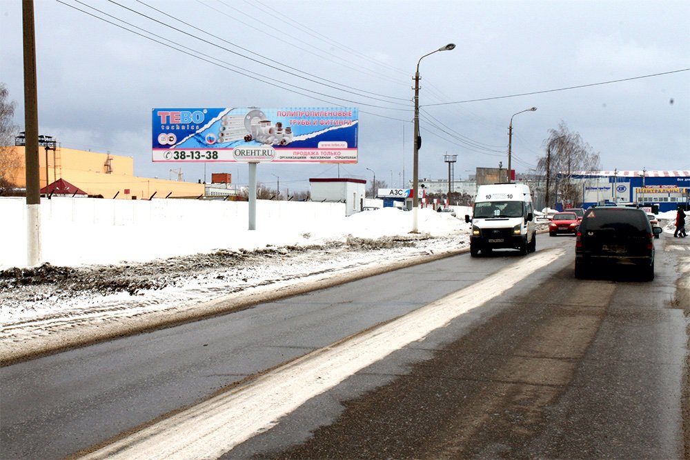Фотография рекламного носителя, тип: Билборд 3x15, адрес: Перспективная ул., д.1а, Пенза, Пензенская область, Россия. Сторона B1-B2 №758975