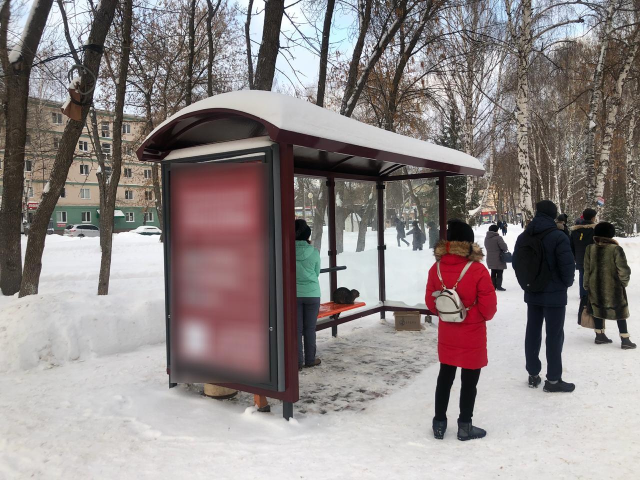 Фотография рекламного носителя, тип: Остановка 1.8x1.2, адрес: Ленина пр-т., ост. Детская поликлиника, западная сторона, Стерлитамак, Республика Башкортостан, Россия. Сторона Б №723483