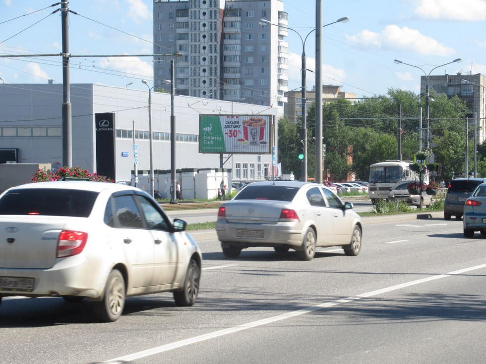 Фотография рекламного носителя, тип: Билборд 3x6, адрес: Героев Хасана ул. Х Ижевская ул., поз.1, Пермь, Пермский край, Россия. Сторона B1-B3 №748989