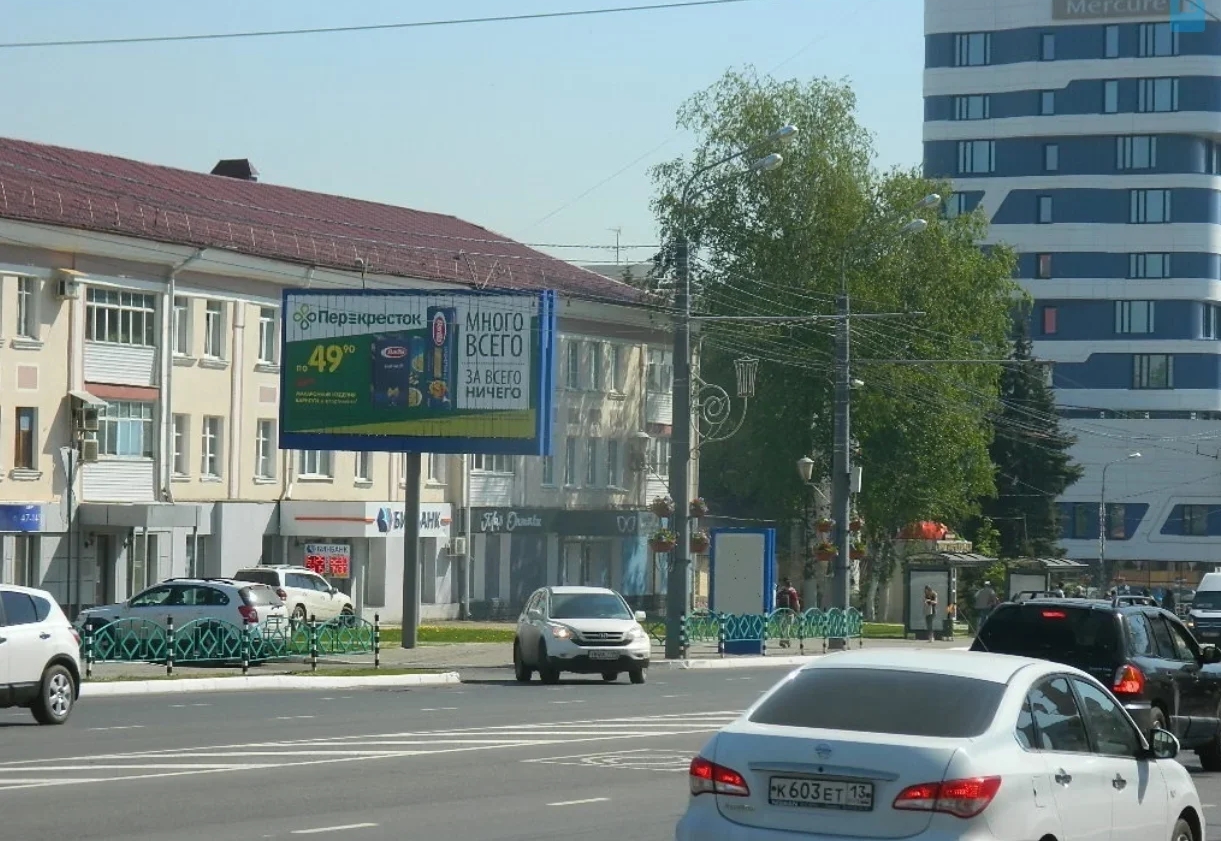 Фотография рекламного носителя, тип: Билборд 3x6, адрес: Коммунистическая ул., д.59, Саранск, Республика Мордовия, Россия. Сторона B1-B3 №833185