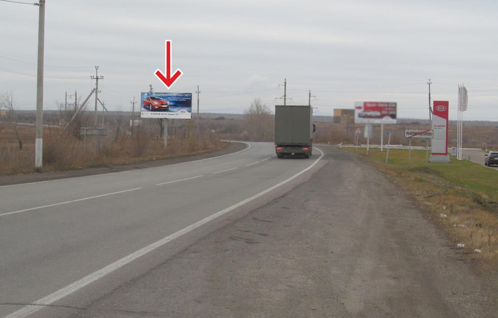 Фотография рекламного носителя, тип: Билборд 3x6, адрес: Белорецкое ш., поз.2, Магнитогорск, Челябинская область, Россия. Сторона В №377503