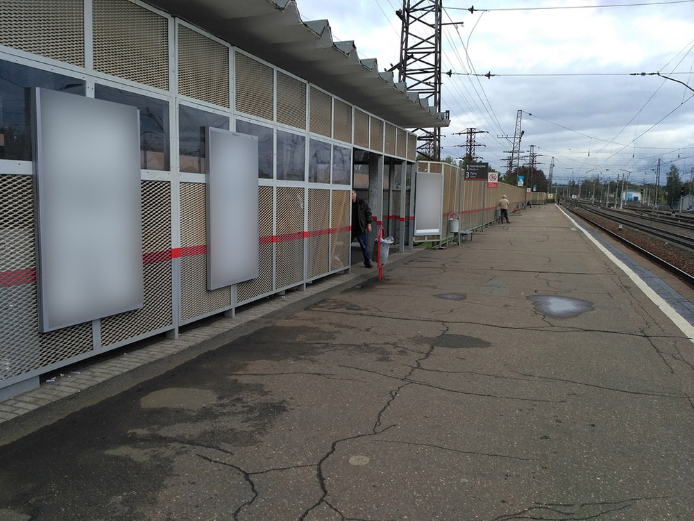 Фотография рекламного носителя, тип: Ситиформат 1.8x1.2, адрес: Нара ст., ж/д платформа, поз.2, Наро-Фоминск, Московская область, Россия. Сторона А №628072