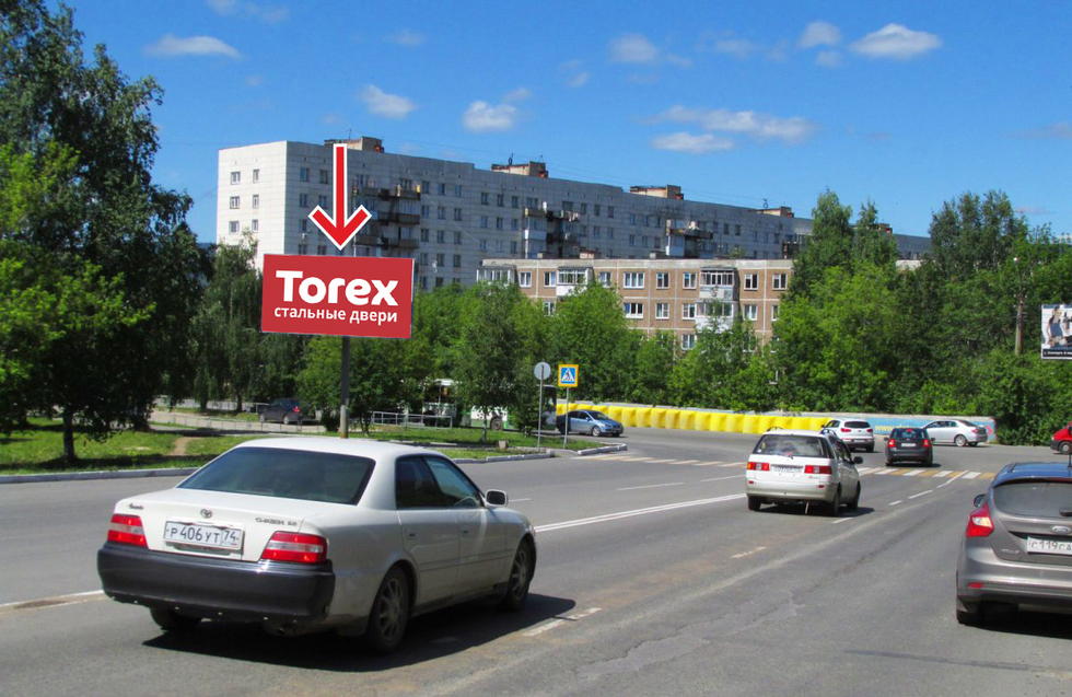 Фотография рекламного носителя, тип: Билборд 3x6, адрес: 40 лет Победы ул. Х Грибоедова ул., Златоуст, Челябинская область, Россия. Сторона С №377577