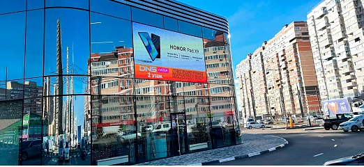 Фотография рекламного носителя, тип: Медиафасад, адрес: Московская ул., д.170, Краснодар, Краснодарский край, Россия. Сторона А1-А10 №1081597