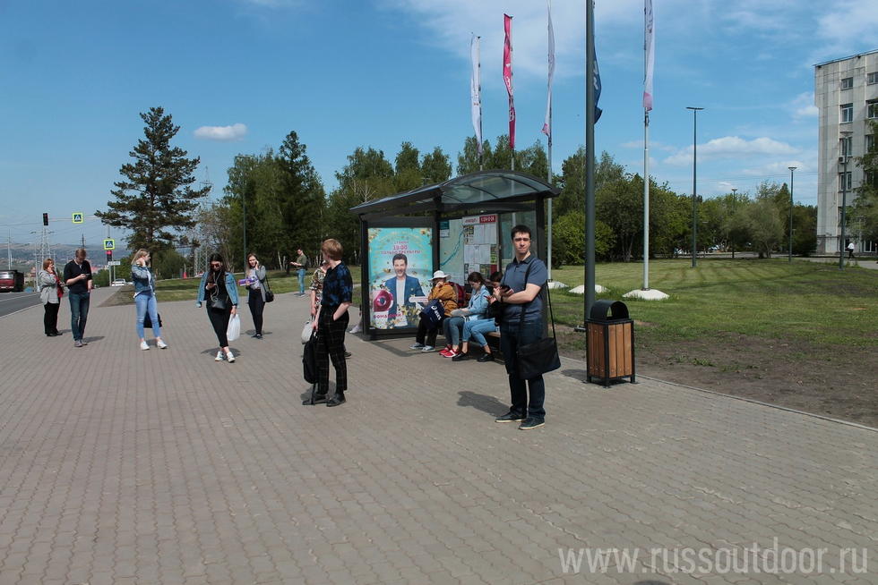Фотография рекламного носителя, тип: Остановка 1.8x1.2, адрес: Свободный пр-т., д.79, Красноярск, Красноярский край, Россия. Сторона А №581833