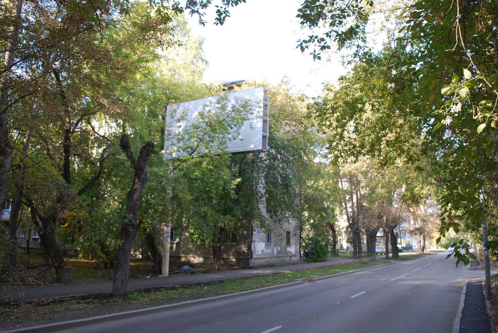 Фотография рекламного носителя, тип: Билборд 3x6, адрес: Вилонова ул., д.78 Х Данилы Зверева ул., Екатеринбург, Свердловская область, Россия. Сторона Б №943620