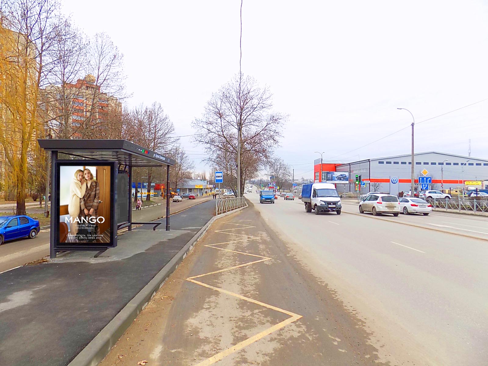 Фотография рекламного носителя, тип: Остановка 1.8x1.2, адрес: Героев Сталинграда ул., д.15, Симферополь, Республика Крым, Россия. Сторона B1 №869304