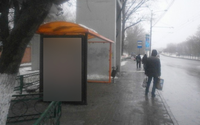 Фотография рекламного носителя, тип: Остановка 1.8x1.2, адрес: Шолохова пр-т. Х Зеленая ул., поз.2, Ростов-на-Дону, Ростовская область, Россия. Сторона Б №622691