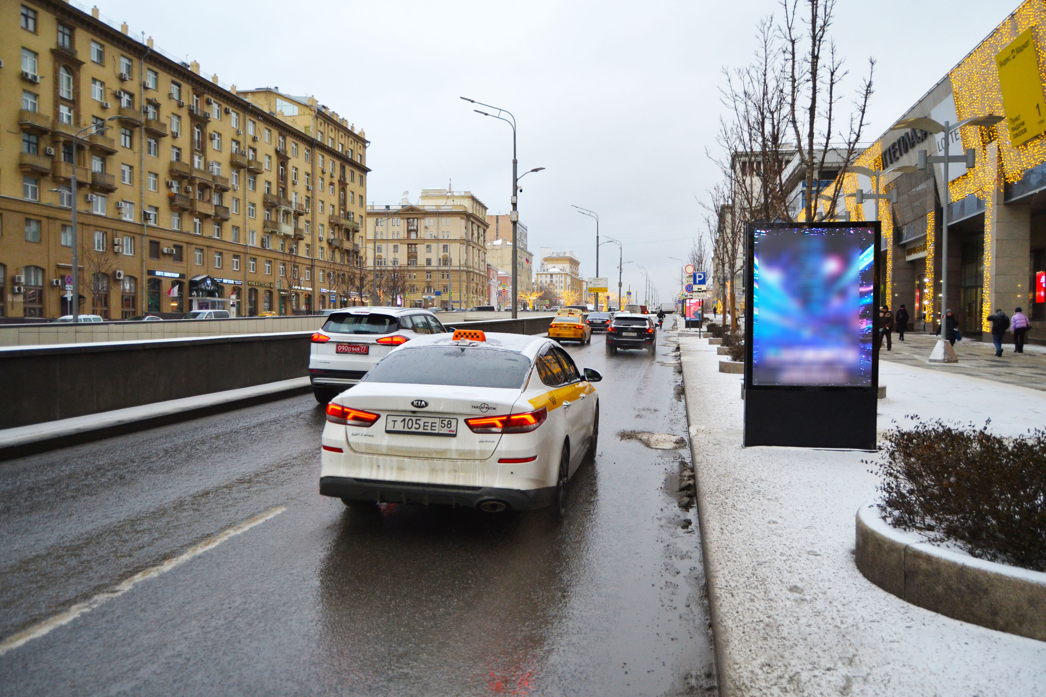 Фотография рекламного носителя, тип: Ситиформат 1.8x1.2, адрес: Новинский б-р., д.8, Москва, Россия. Сторона A1-A10 №436686
