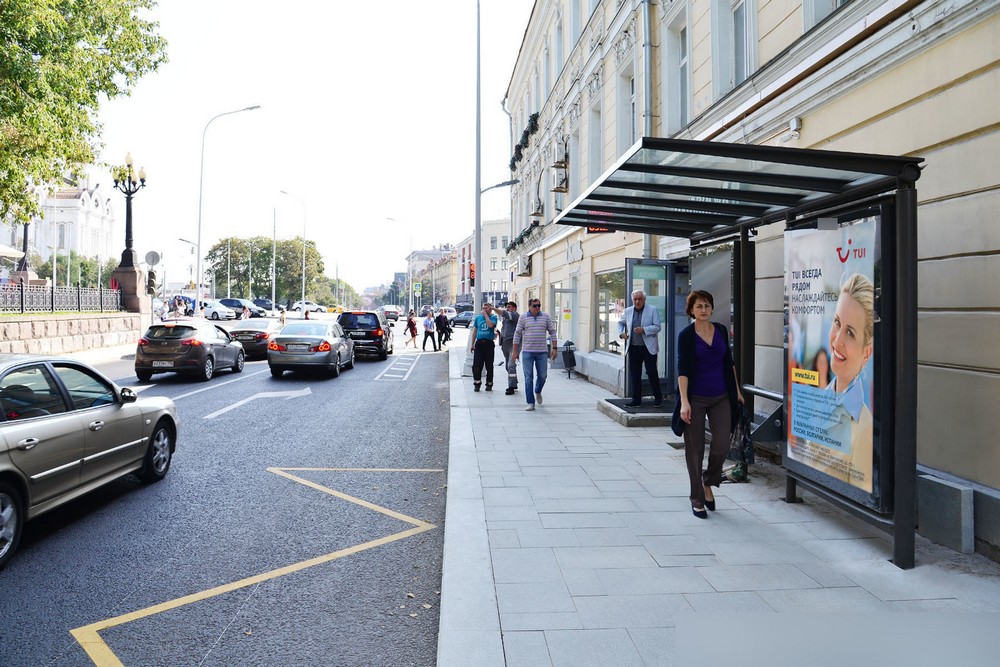 Фотография рекламного носителя, тип: Остановка 1.8x1.2, адрес: Гоголевский б-р., д.1, Москва, Россия. Сторона А1 №638047