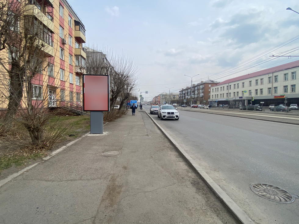 Фотография рекламного носителя, тип: Ситиформат 1.8x1.2, адрес: Красноярский рабочий пр-т., д.84, поз.1, Красноярск, Красноярский край, Россия. Сторона Б №1029645