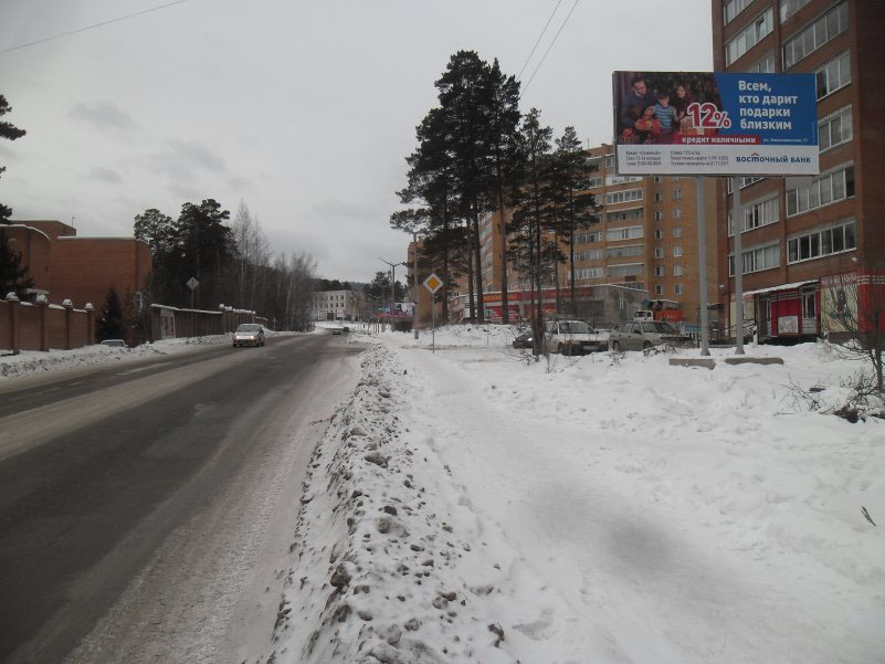 Фотография рекламного носителя, тип: Билборд 3x6, адрес: Дивногорск г., Нагорная ул., д.4, Красноярск, Красноярский край, Россия. Сторона A №960740