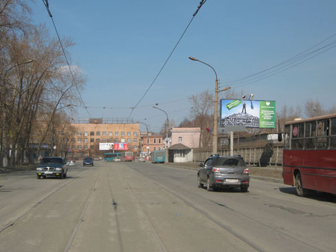 Фотография рекламного носителя, тип: Билборд 3x6, адрес: Индустриальная ул., ост. Комсомольская, Нижний Тагил, Свердловская область, Россия. Сторона A №484558