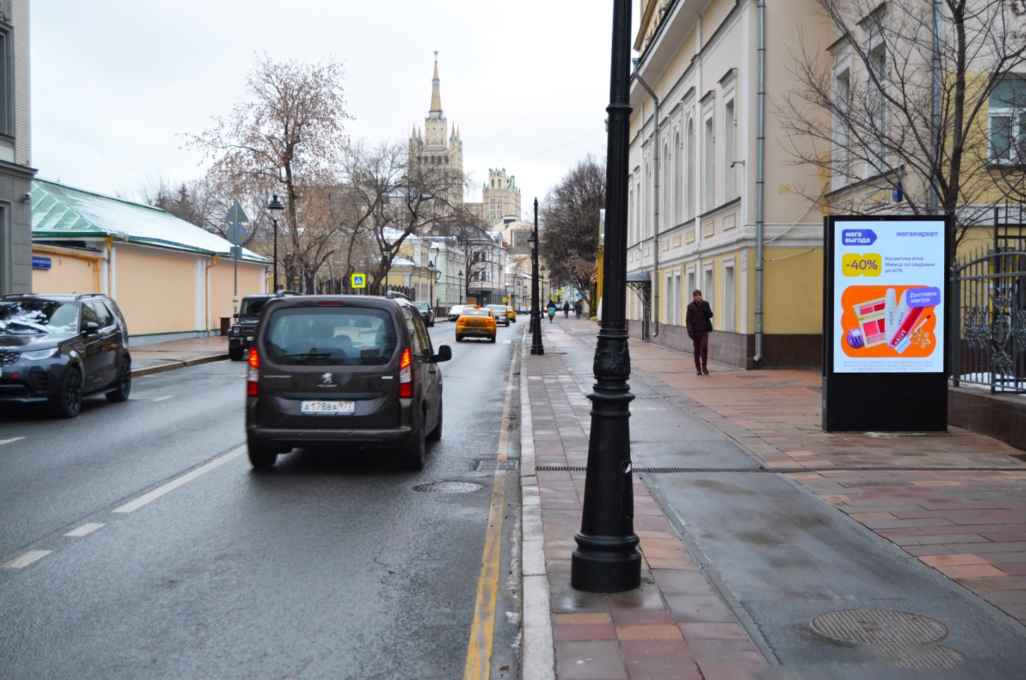 Фотография рекламного носителя, тип: Ситиформат 1.8x1.2, адрес: Никитская М. ул, д.12, кор. 2, Москва, Россия. Сторона А1-А10 №1077648