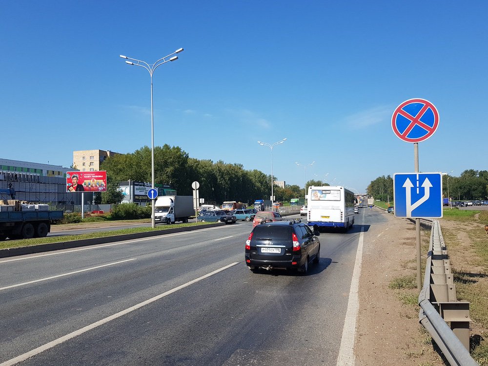 Фотография рекламного носителя, тип: Билборд 3x6, адрес: Казанский пр-т., д.1, корп.1, Набережные Челны, Республика Татарстан, Россия. Сторона Б №629894