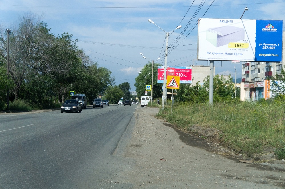 Фотография рекламного носителя, тип: Билборд 3x6, адрес: 60 лет Октября ул., д.6, Миасс, Челябинская область, Россия. Сторона А №1057151
